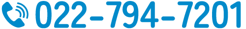 022-794-7201